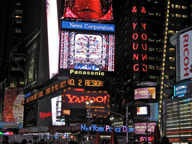 City Quilter Times Square Exhibition